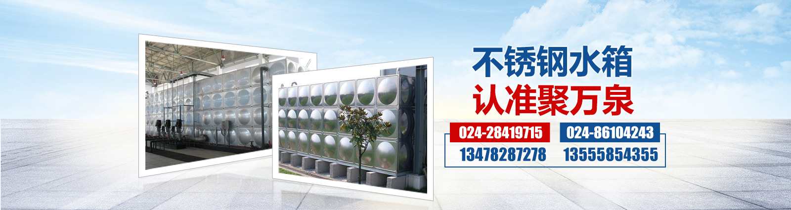 开云体育官网登录入口